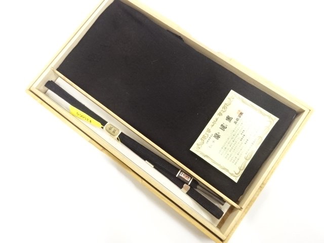 JAPANESE KIMONO / UNUSED OBIAGE / OBIJIME SET